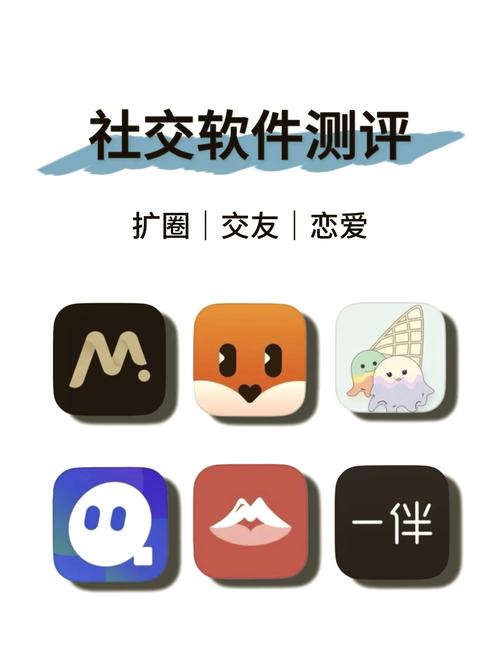 可靠且最开放的免费聊天交友软件