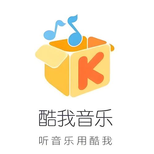 酷我音乐帝落解锁版2024