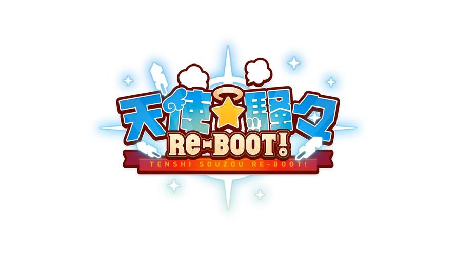 天使纷扰手机版直装中文字幕