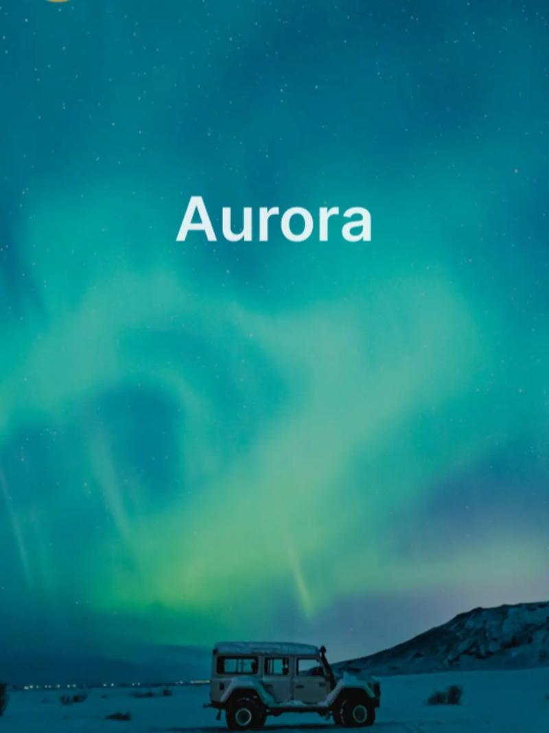 极光aurora官网官方高清版