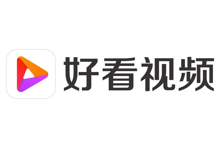 好看视频如何下