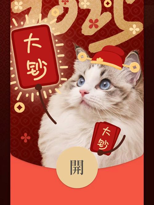 合成小猫咪红包版全部提现永久免更新