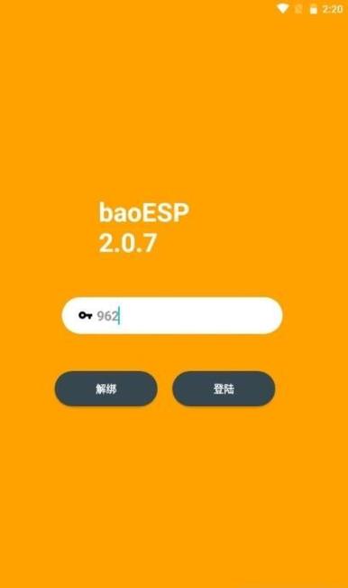 免卡密直装外挂无广告纯净版前瞻版游戏截图