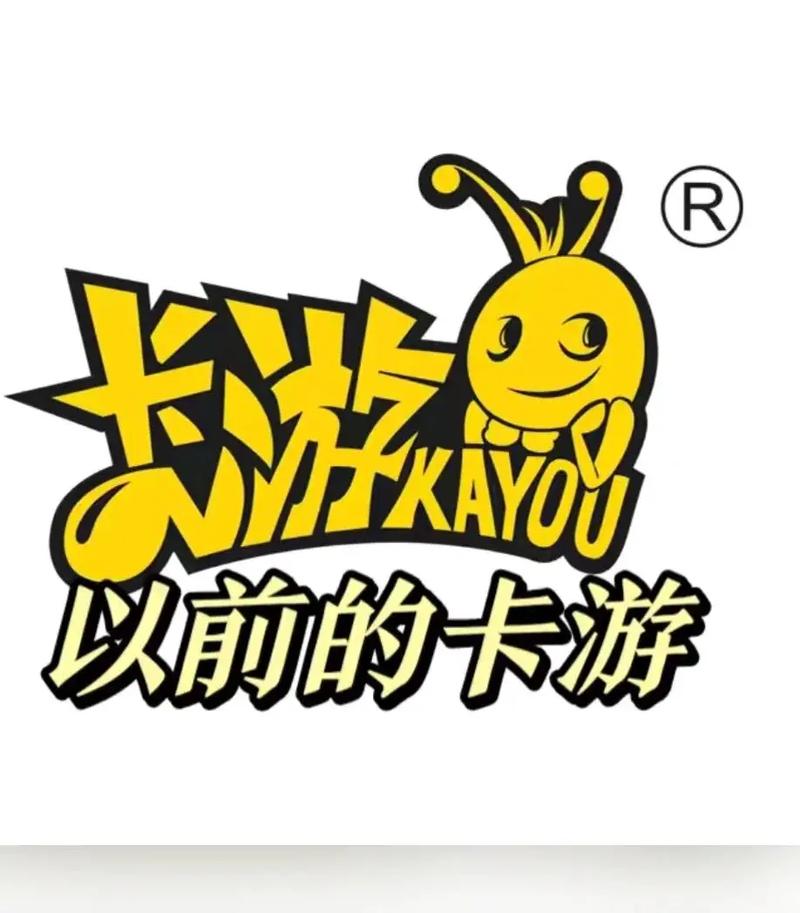卡游破解版免费赚钱版