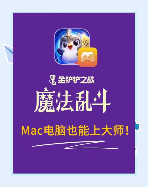 金铲铲自动拿牌脚本