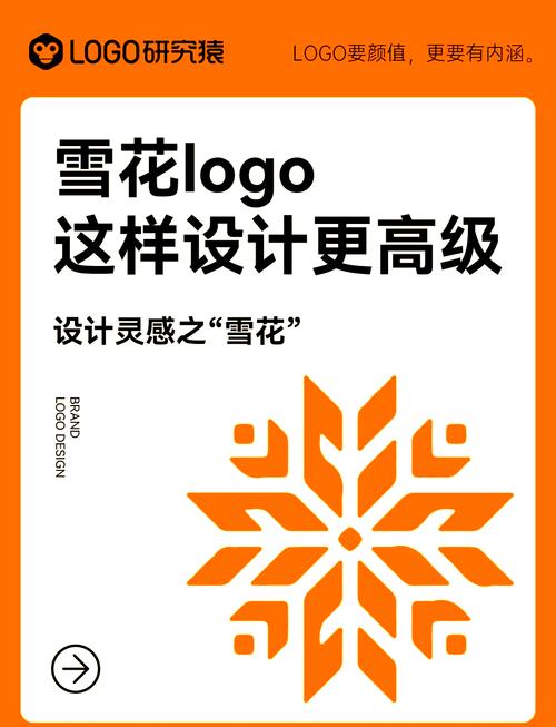 雪花内核免费公益官网免费高清影视
