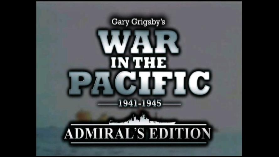 1942太平洋战争破解版