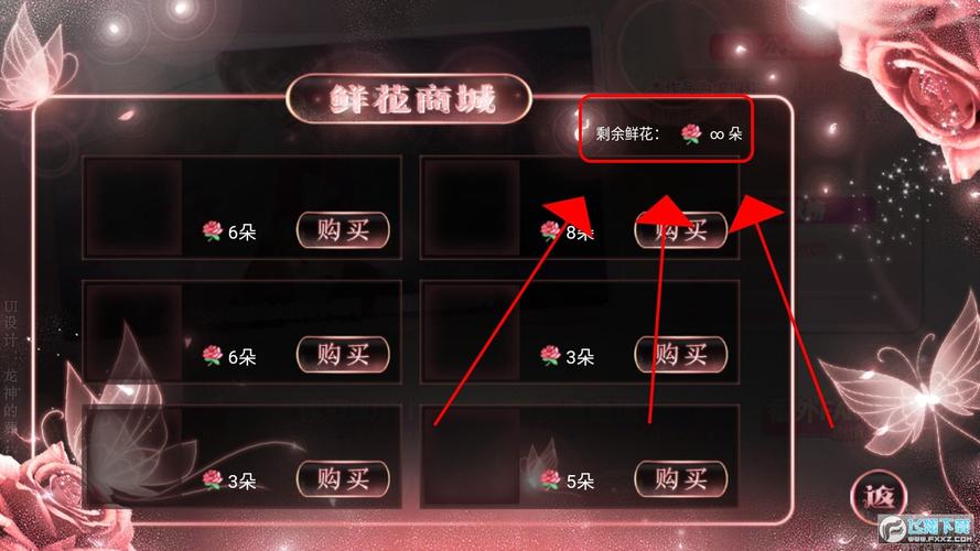 橙光清软破解版大全