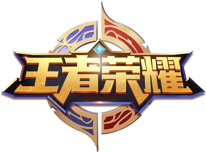 王者荣耀破解版内置破解菜单免广告破解版