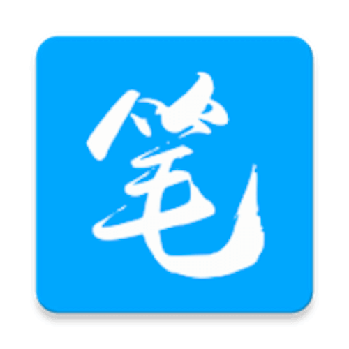 笔趣阁蓝色版旧版无广告移动端游戏截图