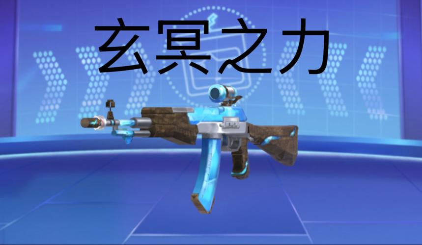 墨神辅助器迷你枪战精英无广告纯净版约会版游戏截图