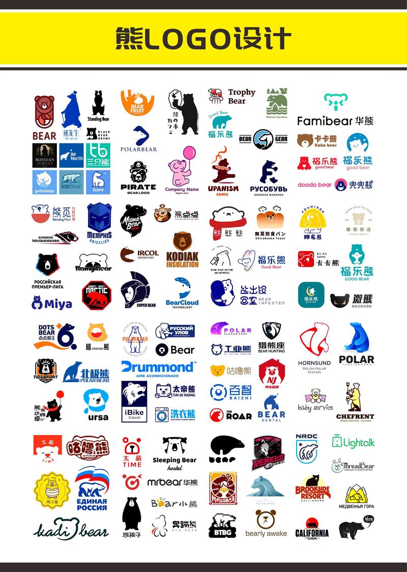 小熊coc免费辅助官网入口