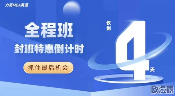fi11cnn研究所实验室免费2023正版中文最新版游戏截图