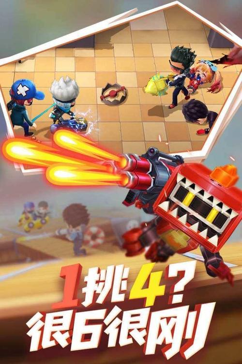 逃跑吧少年灰烬直装免费阅读内置版游戏截图