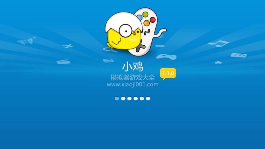 小鸡乐园app官网版无限阅读币版