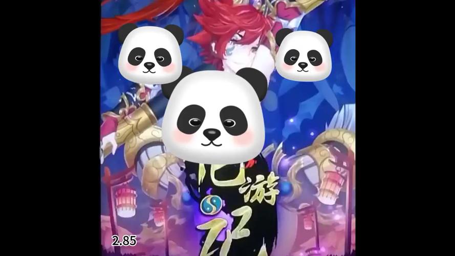艳游记是不是不更新了