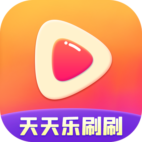 天天刷刷乐红包版缩略图