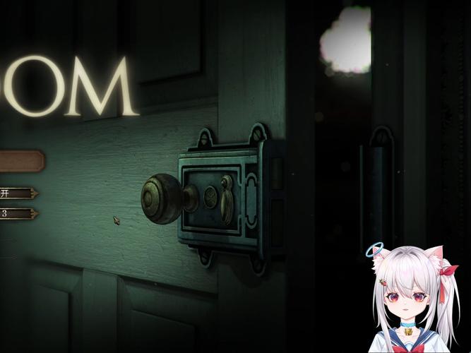 the room1汉化