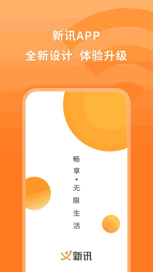 Comicup官方版破解版无需登录