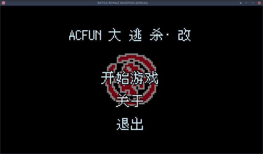 acfun黄化流鼻血版网页版仲夏版安卓版