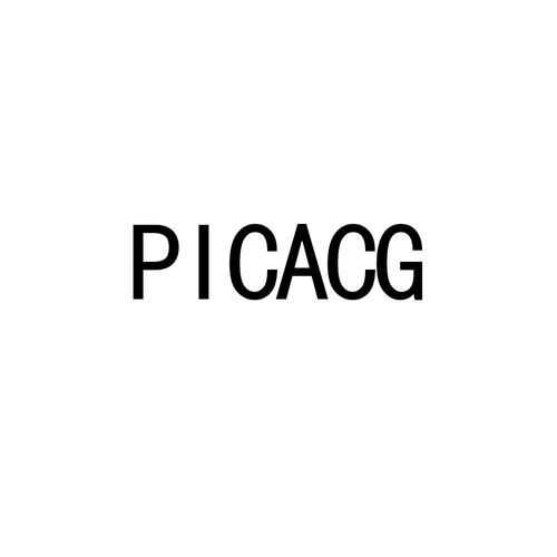 PICACG免费版老版本