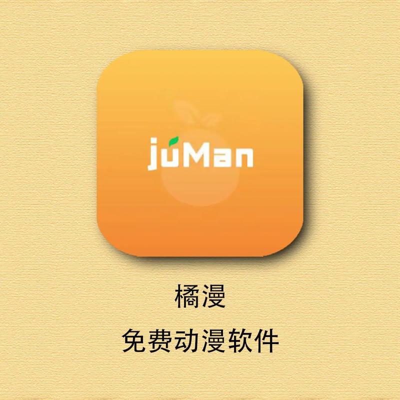 动漫成品短视频软件网站大全app