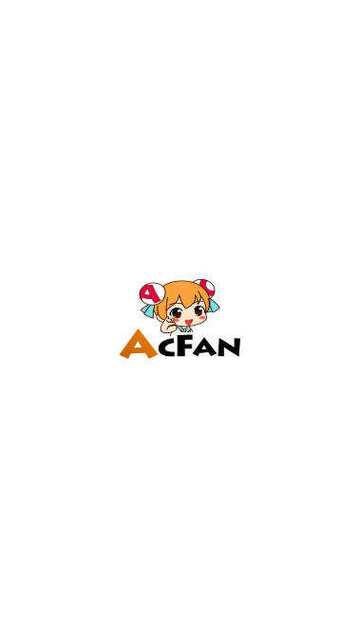 AFCAN流鼻血版纯净无广告版