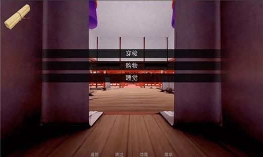 jumpharem汉化最新版无删减版