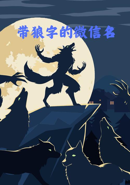 独狼漫画app无限金币版