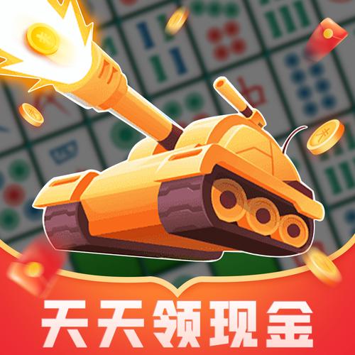 消消英雄红包版-消消消红包最新正版游戏截图