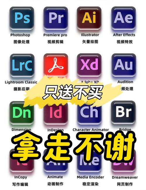 照片编辑器免费版