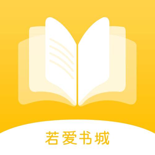 阅读小说在线导剪版游戏截图