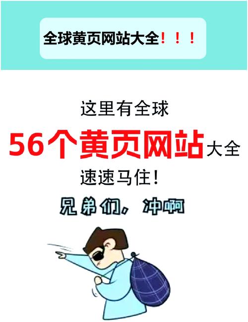 黄色的网站怎样