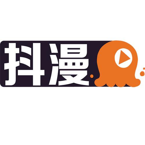 抖漫漫画破解版无限体力免排队游戏截图