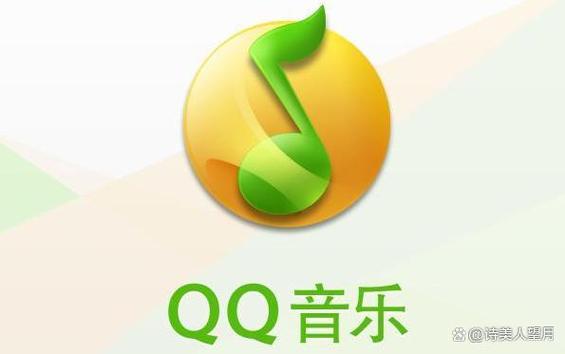 精忠报国岳飞传破解版QQ音乐图标怎么弄出来