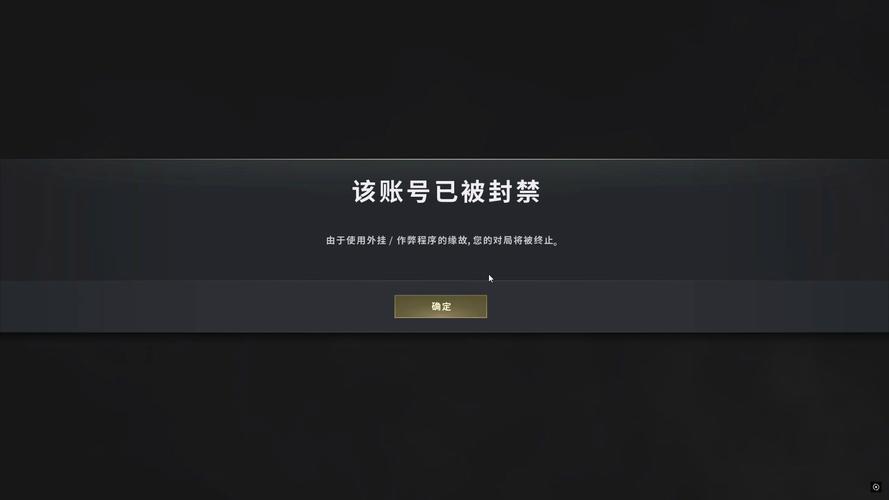 pubg免费外挂辅助防封号
