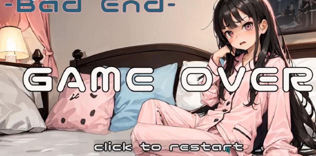SLG女孩睡眠模拟器直装无限制永久免费