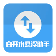 白开水直装地铁逃生最新版永久免费未删减