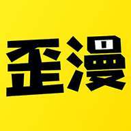 汗汗漫漫歪漫漫免费阅读破解版永久VIP