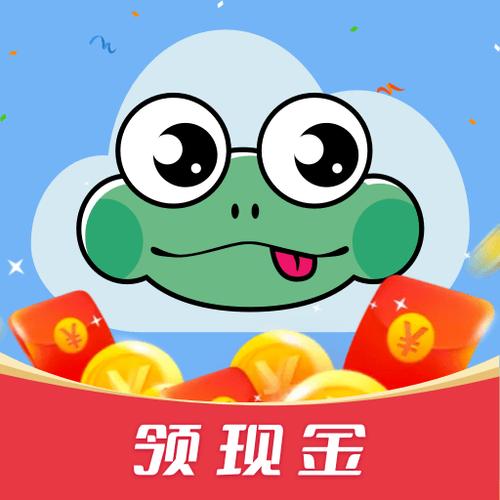 开心猴赚钱2024最新版破解版
