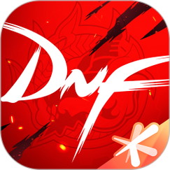 dnf助手app官方正版破解版最新版