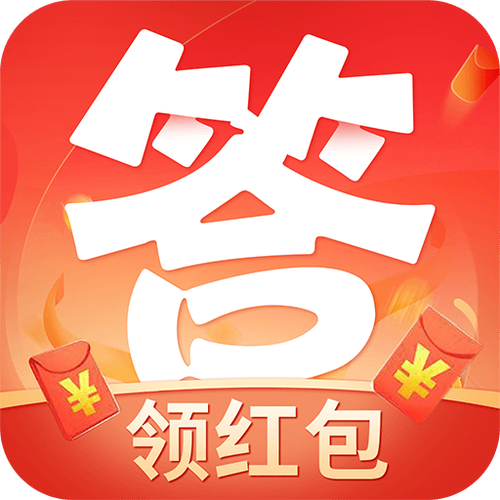 答题大玩家最新版红包版
