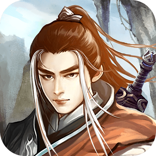 江湖风云录折相思魔改破解版无需付费版