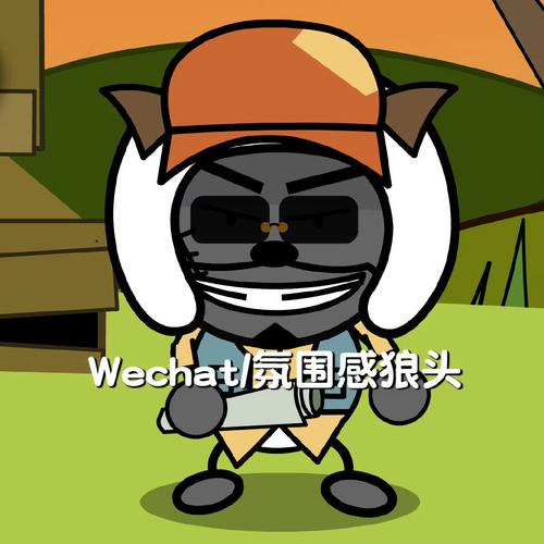 平原惊雷无限制永久免费