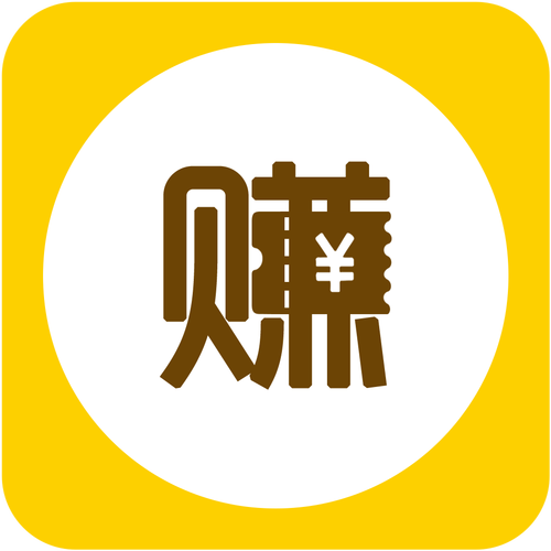 赚优惠助手永久免费未删减