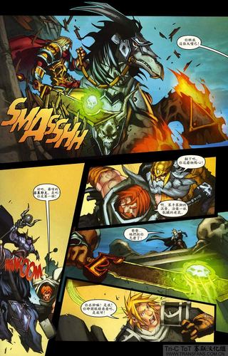 WOW漫画无删减福利版重置版游戏截图