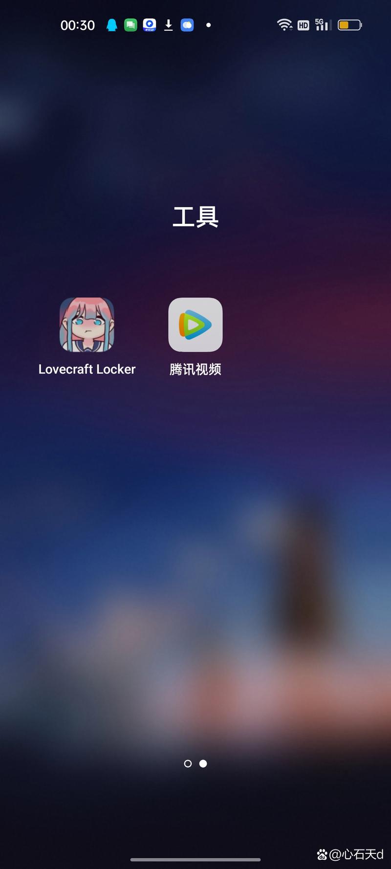 lockerlocker2官网vip