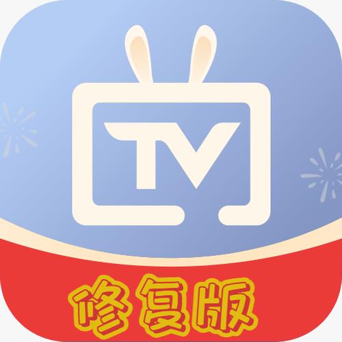 电视家2025破解版永久vip破解