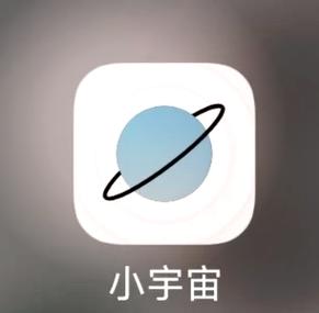 呼呼星球简单赚无删减版