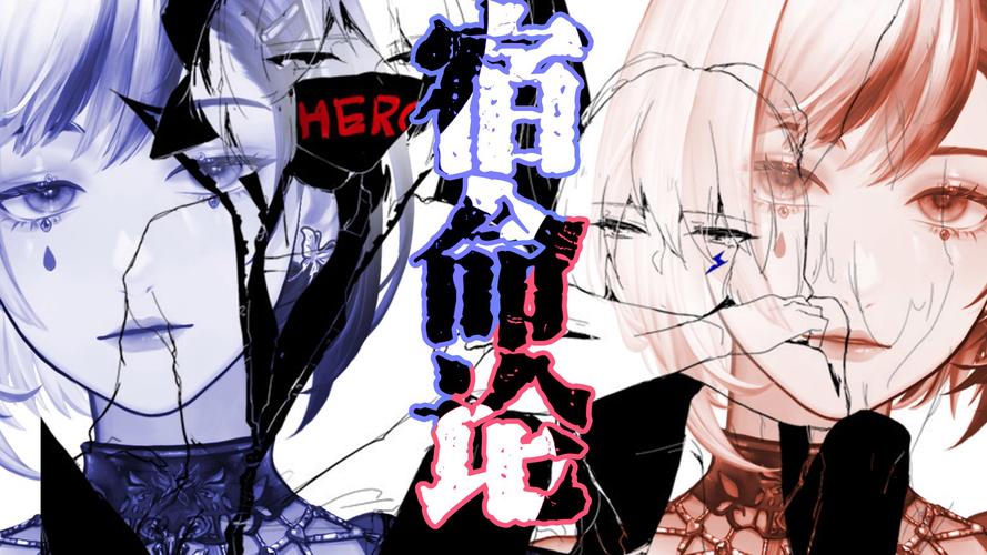 宿命论汉化版特色功能无删减福利版